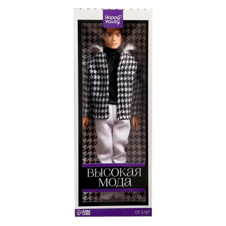 Model-model "High fashion", black and white coat-6