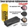 Wipper suede CITYUP, SA-226, 43 x 32 cm, perforated, in a mix tube