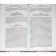Creations. Rev. John Kassian Roman. Volume 11. Roman John Cassian