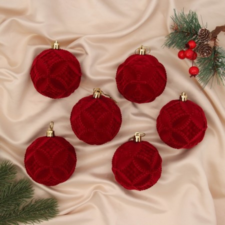 Set of balls plastic D-8 cm, 6 pcs "Bjorn" geometry, red