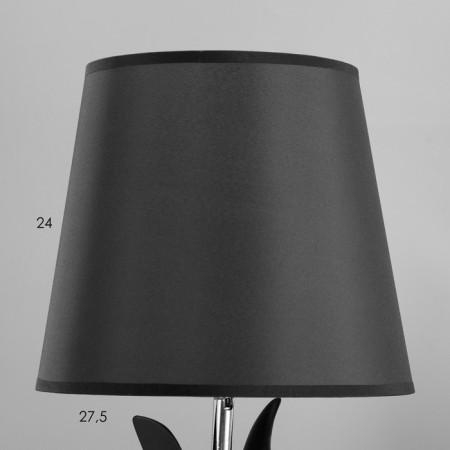 Bimb Black Black Black 44x36x66cm Risalux-2