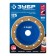 The cup inclined pendric-grinding bison 33435-1, No. 1, fine grain VK8, 125 mm