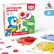 Board game 