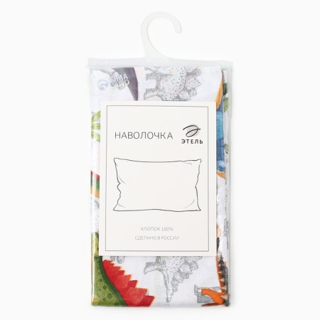 Pillowcase "Ethel" dinosaurs 50x70 cm, 100% HL, calico-3