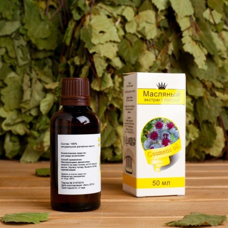 Oil extract of burdock, 100% natural, 50 ml-1