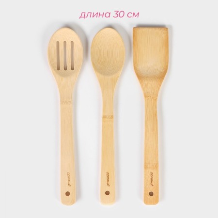 A set of kitchen supplies of the bamboo forest, 5 items on the stand: 1 blade, 2 spoons-1