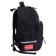School Bruno VisConti "My Refresh", 40 x 30 x 16 cm, ergonomic back