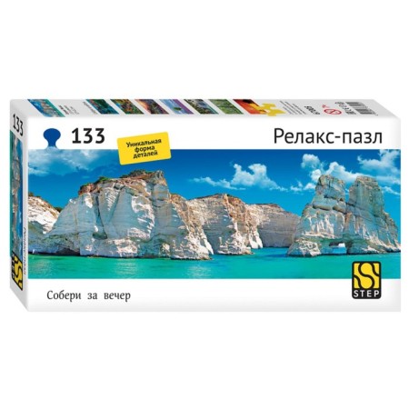 Puzzle "Milos Island", 133 elements