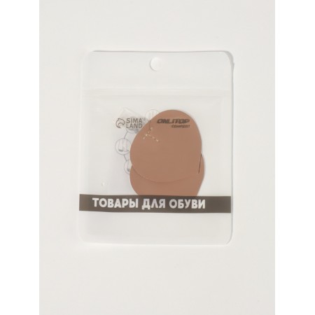 Five -holder with a loop claim Silicon Sylicon 5.8*4.4*0.1 cm Bezh from-3