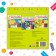 The book of applications with plasticine "Learning the letters", 12 p.