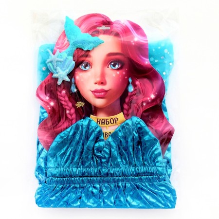 Carnival costume "Beautiful Mermaid": skirt, top, hairpin, height 98-122 cm, blue-11