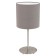Passteri 1x60W desktop E27 Nickel, gray 18x18x40cm