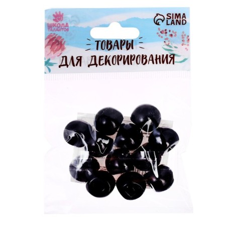 The eyes are sewing, set of 12 pcs., Size 1 pc. - 1.6 cm, black color-2