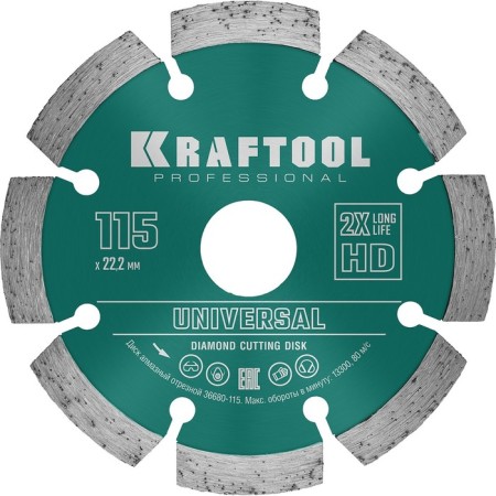 Diamond disk Kraftool 36680-115, 10 x 2.2 mm, d = 22.2 mm, 115 mm