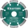 Diamond disk Kraftool 36680-115, 10 x 2.2 mm, d = 22.2 mm, 115 mm