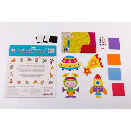 Toys on magnets, 4 pcs. "Rockets and comets"-2