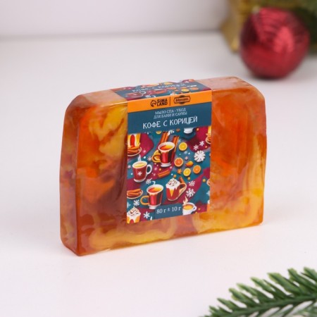 New Year. A set of soap 4 pcs "Red wine, coffee, vanilla-ovesta, tangerine" for 80 g-4