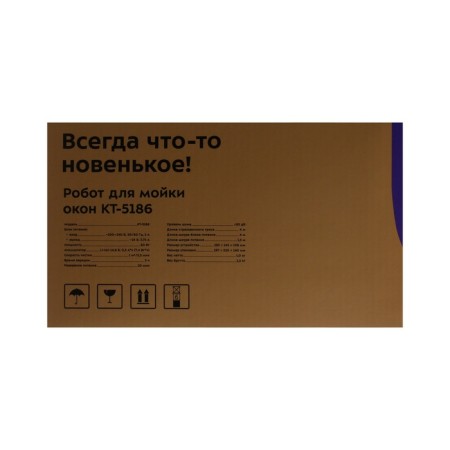 Robot Mail of Windows KitFort KT-5186, 80 W, 5.5 min/m2, from the battery, yellow-6