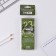 Set of Gift "Great Victories": notebook 16 sheets and pen Plastic