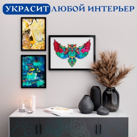 Figure wooden puzzle Fairy Owl, size 32x23 cm, 173 details-5