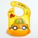 Blooper for feeding waterproof on the button, with a super-carman, mix