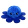 Soft toy-transformer "Osminog-Peresysh", 12 cm, on a key chalk, Mix colors