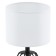 Carlton 2, 1x60W E14 table lamp, black color