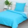 Set 1.5sp turquoise 4-1 (duvetel 145x215cm, pillowcase 70x70cm) calico, 120g/m, HL100%