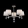 Milena 5x60W E14 chandelier Nickel