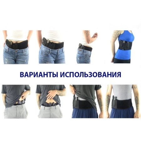 Tactical belt "Storm Tactic", black-4