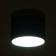 Lamp "Alter" LED 7W 4000K black 10x10x8 cm Bayerlux