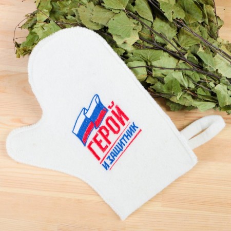 A set for the bath "Hero and Defender!" Hat, mitten-3