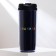 Thermost man with an insert “stuffed”, 350 ml