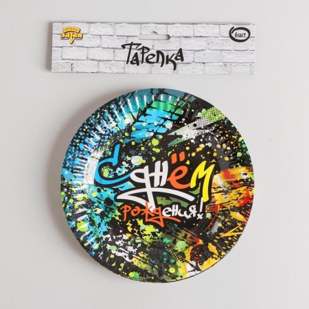 Paper plate "Graffiti", 17 cm, in a set of 6 pieces-1