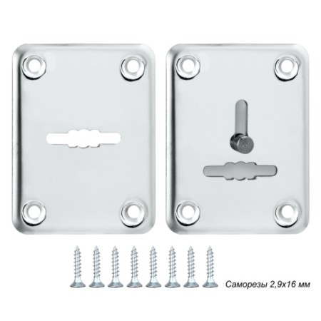 Decorative punch Punto ESC081-SS, on a leaf lock, 2 pcs.