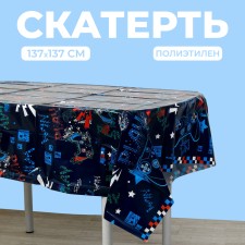 The tablecloth 