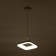 Suspended Citilux “Parker” CL225B210, 25x25x25 cm, 1x15W, LED, white color