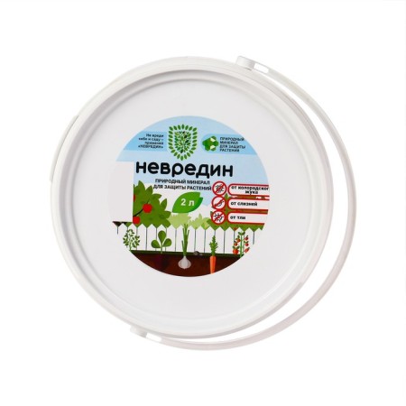 Building "Nevalin" mineral, zeolite, to protect plants from the Colorado beetle, slugs, aphids, 2 liters-2