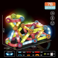 Magnetic designer for kids 