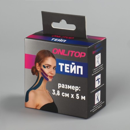 Kinesio - teip, 3.8 cm × 5 m, white color-12