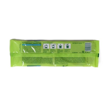 Peat tablets, d = 4.2 cm, without a shell, set of 12 pcs.-4