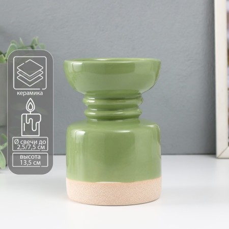 Ceramics candlestick for 1 candle "Atlant" sandy green 9.3x9.3x13.5 cm-1