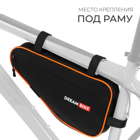 Cycling Dream Bike for Rama, 32x16x5, black/orange color-2