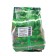 Green Corner, Dachny, 0.5 kg seeds of lawn grass.