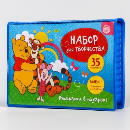 Drawing set, 35 items, Bear Winnie and his friends-3