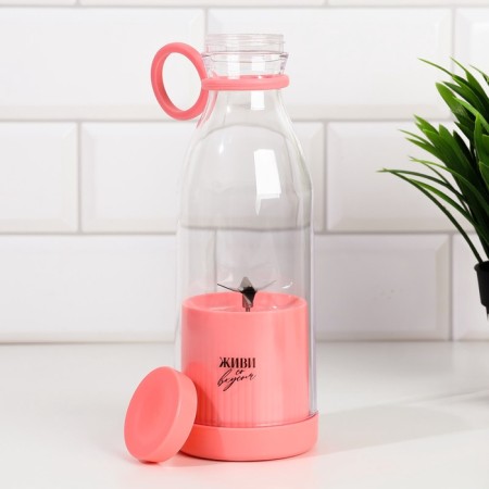 Bleader "Live with taste", pink-3
