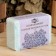Salt briquette "Blue Persian salt" 1.35 kg "Dobroparov"