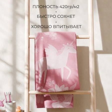Tenle Ethel "Magic Forest", 50x90 cm, 100% cotton, 420 g/m2-2