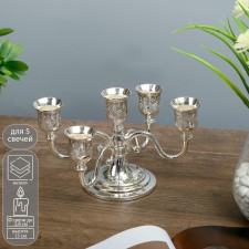Summary Metal for 5 candles 