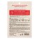 Facial mask for face with amino acids Skin Planet 30 grams
